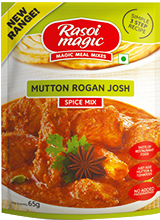 Rasoi Magic Mutton Rogan Josh 50g - theMintLeaves.com