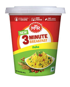 MTR Ready to eat Poha - 80g - theMintLeaves.com